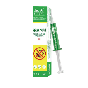 Pembasmi Kecoa Dirumah Gel / Kecoa Ampuh Gel Pembasmi / Kecoa Roach Bait Insecticide Control