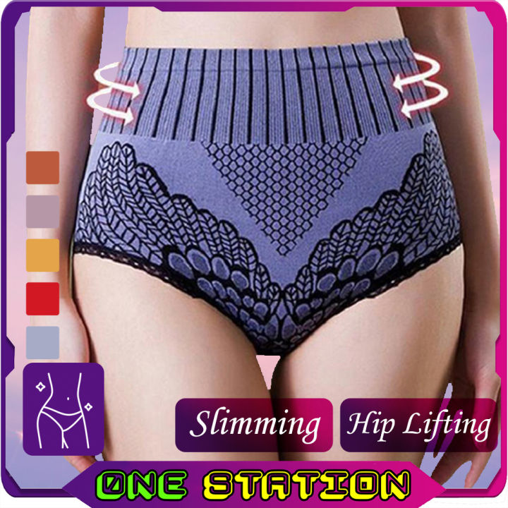 HIGH WAIST LACE 3D UNDERWEAR WOMEN LACE TUMMY PANTIES SHAPING UNDERWEAR SLIMMING