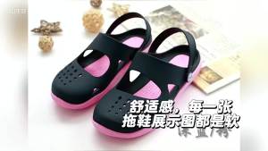 [Free Shipping] ASEAN Wintu Outdoor Casual Slippers New Autumn-Summer Wear-Resistant Non-Slip Sandals Lightweight Clogs