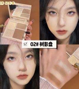 พาเลตแต่งหน้า พาเลต Sweet mint เป็นธรรมชาติ ผงเนื้อละเอียด -- ZP165