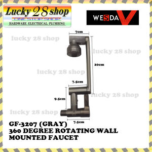 GF-3207 (GRAY) STAINLESS STEEL 360°ROTATING WALL MOUNTED FAUCET ( WESDA )