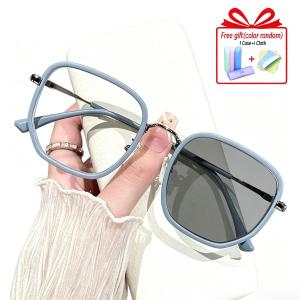 Blue High-definition Light-induced Color-changing Fashion 0-300 Degrees Face Look Smaller Graded Glasses for Nearsighted