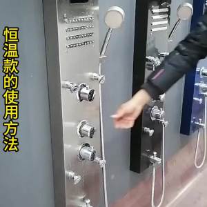 Stainless steel shower screen bathroom bath screen shower set home bathroom thermostat copper rain shower head shower