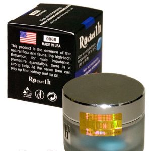 Rocket 1H hộp 10 viên - Thực phẩm hỗ trợ sức khỏe tăng cường sinh lý nam