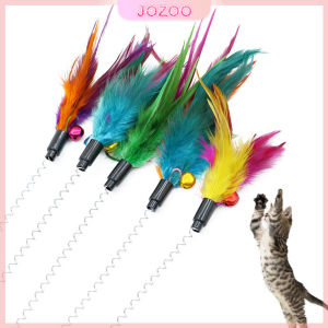Jozoo Pet Toy Cat Teaser Colorful Feather Stick Swing Funny Toys