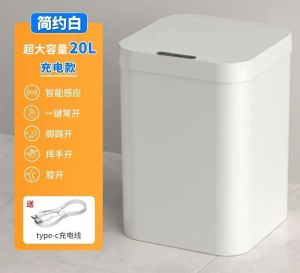 💟SOLUTION65💟 20L White ABS/PP Smart Sensor Trash Bin Sensor Bin Motion Sensor Trash Automatic Garbage Can Automatic Garbage Can Intelligent Trash Bin Smart Sensor Trash Can Intelligent Waste Bin USB Charging Sensor Garbage Bucket