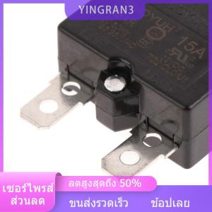 YINGRAN3 1ชิ้น3A 88AR ใหม่4A 7A 8A 10A 15A 25A 20A สวิตช์เบรกเกอร์โอเวอร์โหลดอัตโนมัติสวิตช์ป้องกันกระแสไฟเกิน