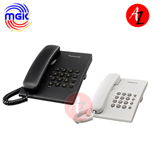 Panasonic Telephone KX-TS500MX