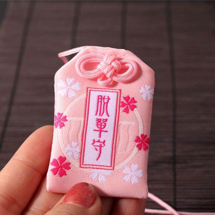 【COD&Ready Stock】Japanese Asakusa Omamori Lucky Charm Embroidered ...