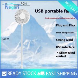 NG Motor✨ COD ✨ Car 1 Piece im lặng làm mát ngân hàng điện không dây mini chơi cắm người hâm mộ mùa hè dài USB có thể sạc lại cầm tay Fan