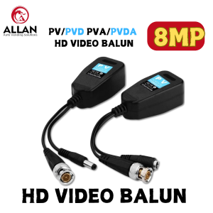 ALLAN 8MP Video Balun RJ45 to BNC Transceiver Transmitter HD-CVI/TVI/AHD/CVBS with DC Power Connector for 1080P 3MP 4MP 5MP 8MP CCTV Security DVR Surveillance Camera System