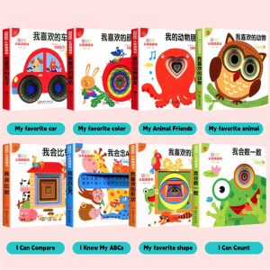 DangDang Peek-a-Book! 8-Pack Baby Touch & Feel Hole-Punch Books Early Learning Books