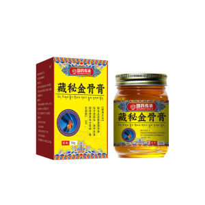 Fast delivery Chinese medicine heritage Tibetan secret health care cervical spine pain cream knee special cream Golden Bone Ointment