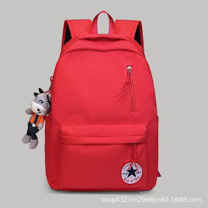 Backpacks for men and women middle and high school student schoolbags large-capacity lightweight travel backpacks simple campus backpacks for the back-to-school season