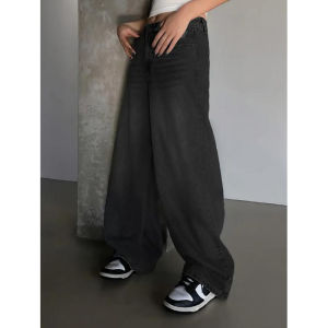 MPJ Baggy Retro Jeans Korean Style Jeans pants for Men straight cut Mens denim pants for men wide leg pants comfortable pants