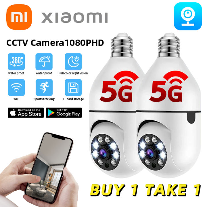xiaomi CCTV Camera Wireless Wifi Connect to Cellphone V380 Pro CCTV ...