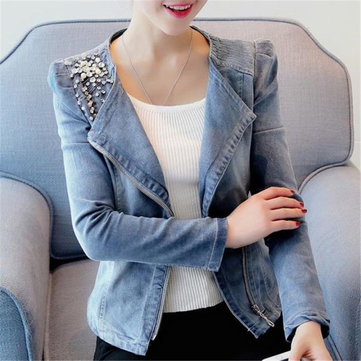 Jeans on sale half blazer