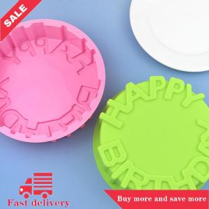 [COD]Flash Delivery Silicone Cake Mold Festival Cake Baking Pan Mousse Mould 3D DIY Circular Happy Birthday Handmade Kitchen Baking Tools Accessorie