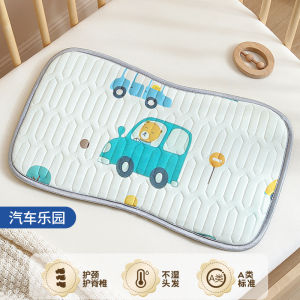 Baby Pillow Baby Cloud Pillow Ice Silk Summer Breathable Newborn 0 to 6 Months and Over 1 Year Old 3 Children Pillow Cover