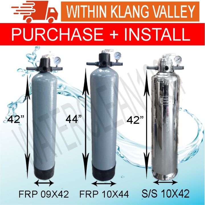 [INSTALLATION] OUTDOOR SAND WATER FILTER FRP/STAINLESS STEEL ( ONLY