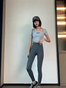 Highwaist Seamless Leggings Workout For Women