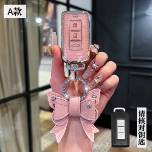 เคสเคสกุญแจรถยนต์สำหรับ Mitsubishi Xpander Cross Montero Sport Outlander G4แฟชั่นสไตล์ใหม่