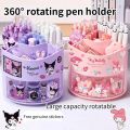 Cute Rotating Pen Holder Storage Box Desk Organizer & Kawaii Sanrio Cinnamoroll Stickers Cute Stationery Storage Girls. 