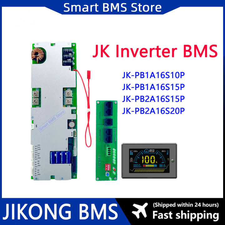 Smart JIKONG JK BMS Solar Energy Storage 24v 48v 100a 150a 200a 8s 10s ...