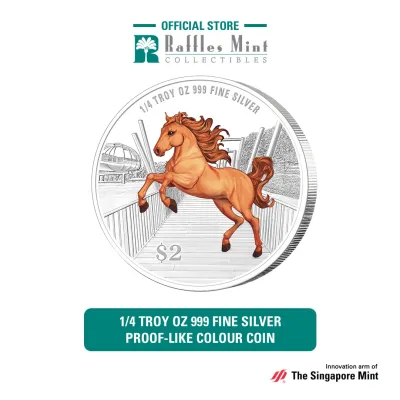 MAS 2026 Singapore Lunar Horse 1/4 troy oz 999 Fine Silver Proof-Like Colour Coin [The Singapore Mint]