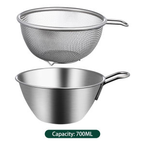 Vision 350/500/700ML 304 Stainless Steel Mixing Bowl with Colander Double Layer Drain Basket Basin with Handle Household Kitchen Vegetable Washing Basin Versatile Camping Sierra Cup