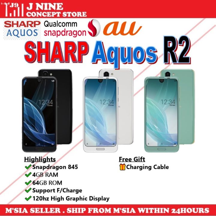 Sharp Aquos R2【4+64GB】Original Japan USED Devices | Lazada Malaysia