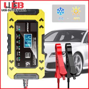 UEB ที่ชาร์จแบตเตอรี่รถยนต์ 12V 6A จอ LCD ชาร์จเร็ว ระบบพัลส์เต็มรูปแบบ สำหรับดูแลรถยนต์