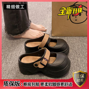[Free Shipping] Retro Thick-Soled Slip-On Sandals For Women Summer Outdoor Wear 2025 New Style Versatile And Trendy Clogs