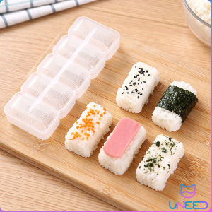 Need. DIY Sushi Bento Mould Japan Onigiri Sushi Mold Non Stick Press Rice Ball Maker Bento Tool Square