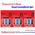 EXTREME KARAOKE 2025 โปรแกรมคาราโอเกะ เพลงฮิต เพลงยอดนิยม อัพเดตล่าสุด เดือนพฤษภาคม 2568. 