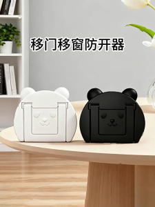 2pcs Kid an toàn cửa trượt cửa sổ ổ khóa dễ dàng Snap trên cơ chế dính chắc sự ủng hộ phù hợp với tất cả đối với nhà văn phòng