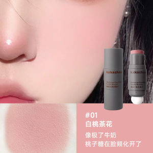 Threedimensional blush stick poke vitality