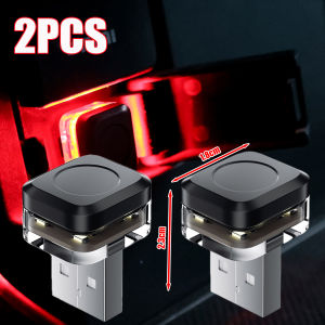 【Pphha】4Pcs USB Car Ambient Light Mini LED Colorful Indoor Decorative Atmosphere Lamp Plug and Play Auto Interior Accessories