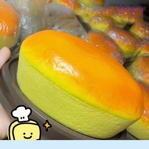 🔥🔥🔥fenglin Creative Simulated Steamed Cake Slow Rebound Pinch Decompression Vent Toy Squish Slow Rising Stress Toy For Children Gift