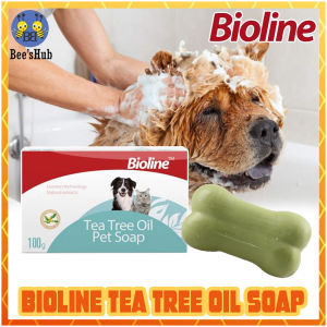 ( VARIATION) Bioline Tea Tree Oil/ Aloe Vera Pet Soap Dog Soap / Cat Soap 100g