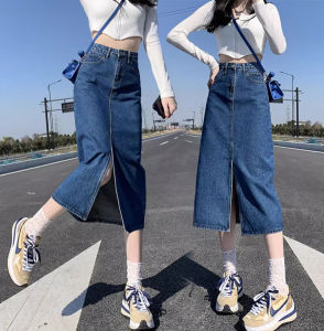 Plus Size~Long skirt palda for woman MIDI mango Women korean Washed slit Denim Skirt High Waist Long A-line summer mid-length retro hot Skirt NEW 2024