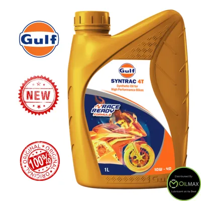 Gulf Syntrac 4T 10W40 Synthetic 4-Stroke Motorcycle Oil (1L)