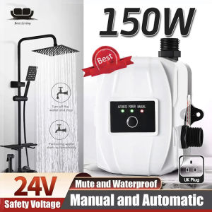 【Malaysia Ready Stock】Water Booster Pump Pressure Pump Water Heater Pump 75Feet 24V/150W Auto Switch Water Heater Pump 33L/min kitchen Sink Shower Water Booster