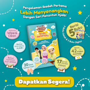 Buku Penuntun Ibadah Ajaib Anak 5 in 1 : Wudu Salat Doa Harian Surat Pendek & Juz Amma Seri Ibadah Pertamaku