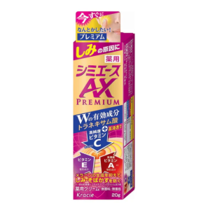 Kem dưỡng da mờ thâm nám Shimi Ace AX Premium (20g) Nội địa Nhật Bản