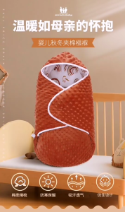 Cotton bé ghế xe bọc thoáng khí chăn trẻ em nói chung trẻ sơ sinh quấn quấn nhẹ nhàng trên da cho mùa xuân đi chơi