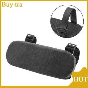 [Buytra] 1ชิ้นแผ่นรองแขนแผ่นโฟมรองที่เท้าแขนแผ่นรองเบาะรองแขนสำหรับเก้าอี้สำนักงานที่บ้านหมอนข้อศอกที่สะดวกสบาย