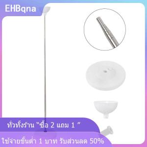 [COD] EHBqna KITCHEN ชุดขาตั้งเสาลูกโป่งแบบปรับได้ขาตั้งลูกโป่งเสาโลหะแบบยืดหดได้ปาร์ตี้วันเกิดงานรับปริญญางานแต่ง