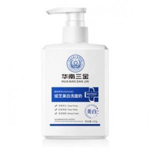 Imported raw materials from Finland Whitening cleanser selected high-end imported