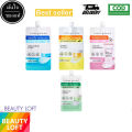 (1กล่อง/6ซอง)Cute Press Overnight Mask สีฟ้า สีเหลือง สีเขียว10กรัม |Cute Press UV คิวเพรส กันแดด 7กรัม. 